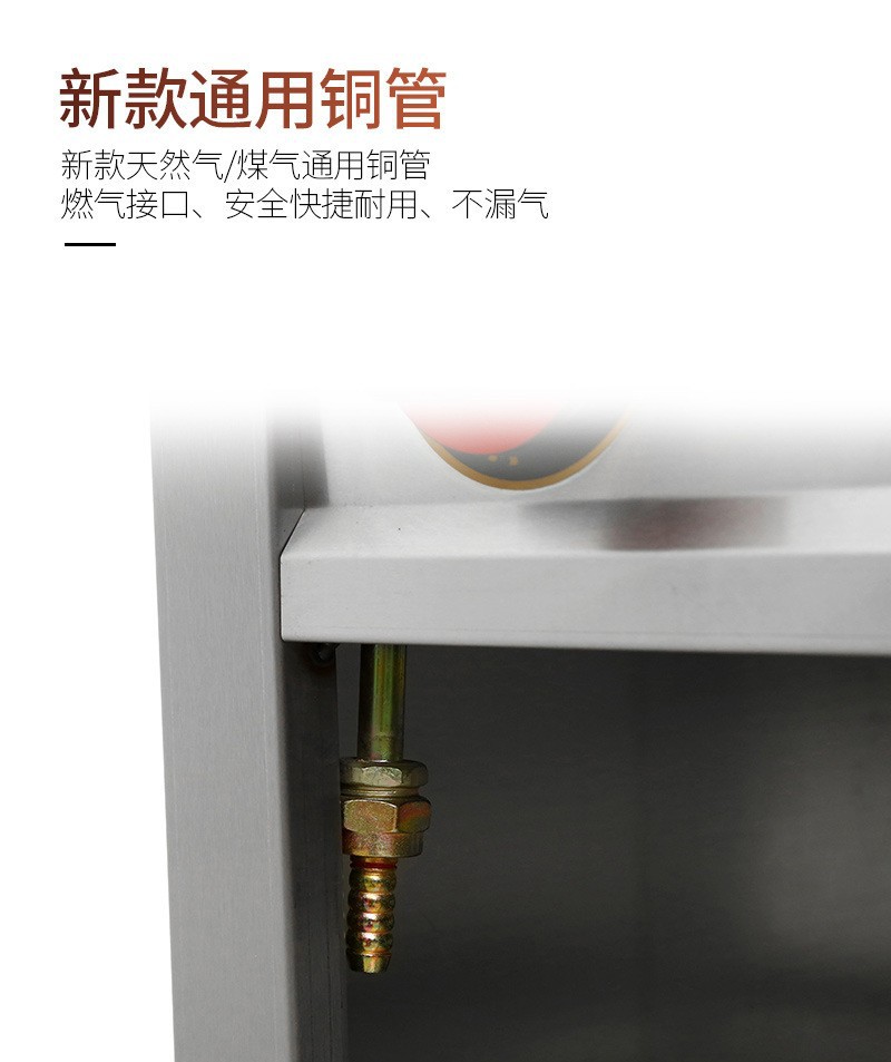 Wholesale of commercial noodle cooking stoves, electric heating and gas multi-functional insulated soup pools, and rapid meal preparation equipment for restaurants and noodle shops pic 13