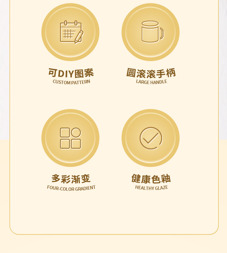 渐变胖胖杯可爱高颜值陶瓷马克杯喝水杯子情侣杯礼品水杯定制印图详情6