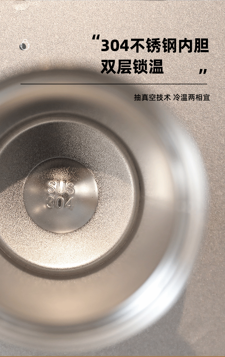 简约双层真空测温保暖智能咖啡杯户外防摔便携保温杯304不锈钢杯详情7