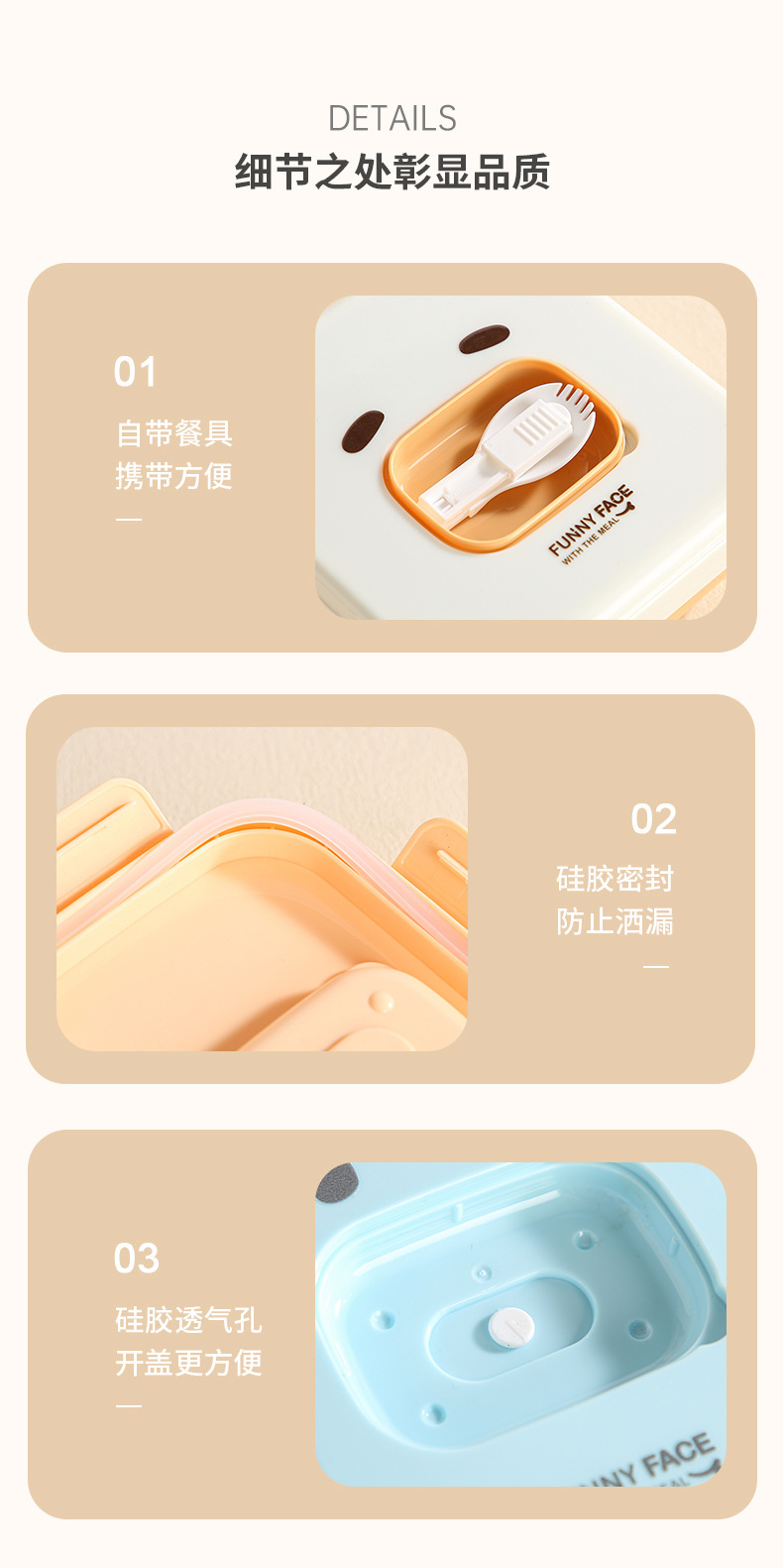 Cute compartments student lunch box that can be heated in a microwave oven. Home cartoon bento box. Office worker lunch box with tableware pic 12