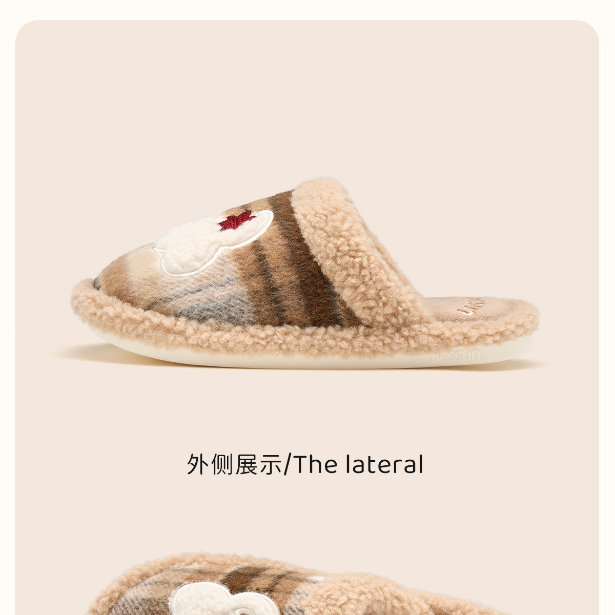 利达妮棉拖鞋女款冬季2025新款室内居家居保暖毛拖鞋男款男士冬天详情26