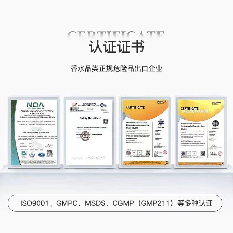 仿真花无火香薰120ml花瓶插花香薰摆件可定制热销香薰详情9