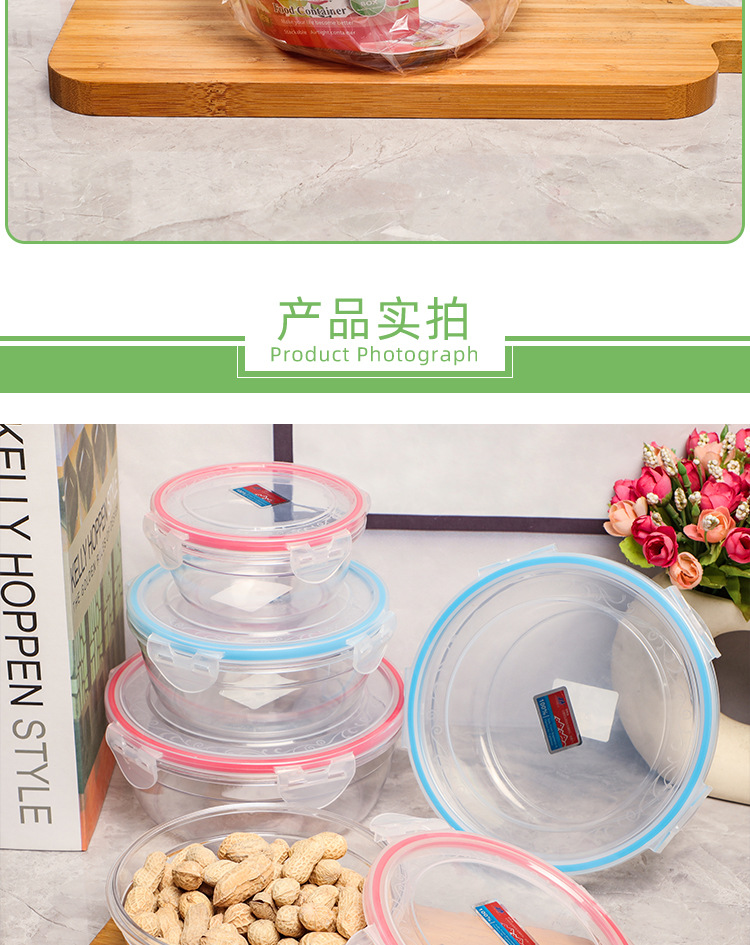 Youmai Food sealed boxes, transparent plastic fresh-keeping boxes, snack and nut boxes, pickles, dipping sauce boxes, covered takeout lunch boxes pic 17