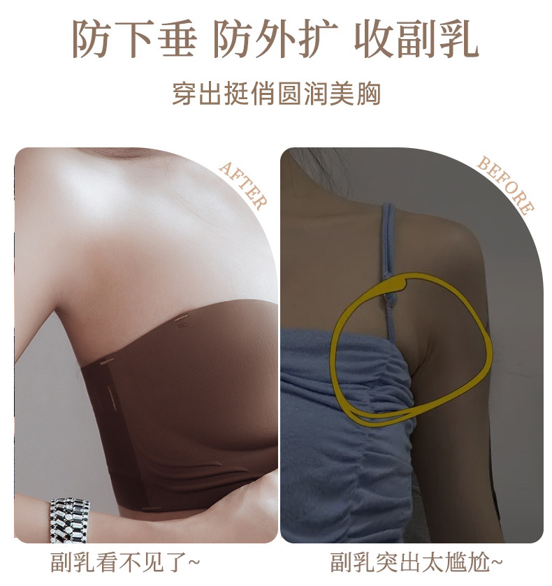 Spring and summer front buckle, no shoulder strap, small chest, no steel ring, comfortable and breathable. Women gather together to look larger. Thickened bra cover pic 16