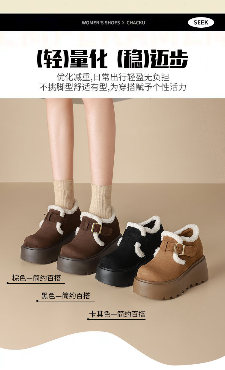 厚底勃肯鞋女2025冬新款英伦风小皮鞋加绒雪地靴10cm内增高乐福鞋详情5