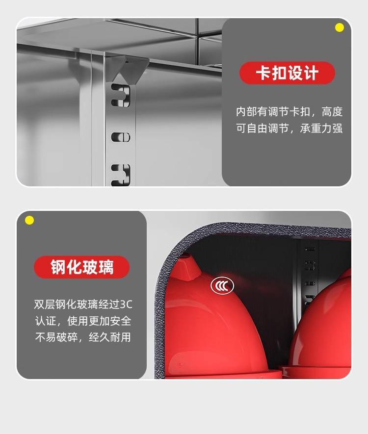 不锈钢加油站器材存放柜室内外微型消防柜应急物资柜车间消防箱子详情14