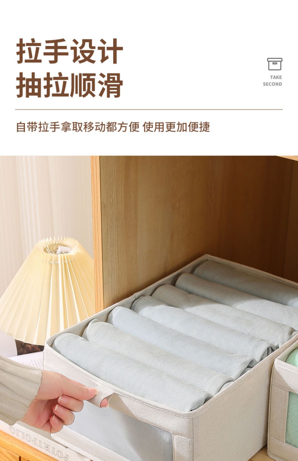 Cotton and linen clothes storage box with viewing window, clothes storage bag, foldable clothes and underwear storage and organization box, storage box pic 6