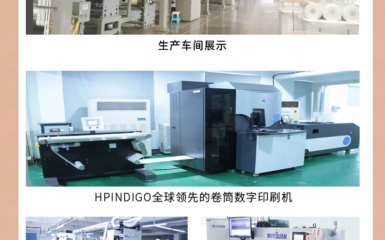 厂家批发办公热转印耗材黑色色带条码打印蜡基混合基树脂水洗碳带详情4