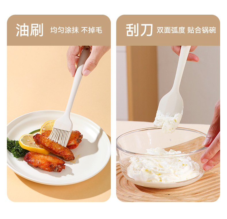 烘焙好助手硅胶刮刀烤盘蛋糕盘硅胶制品厨房用具详情16