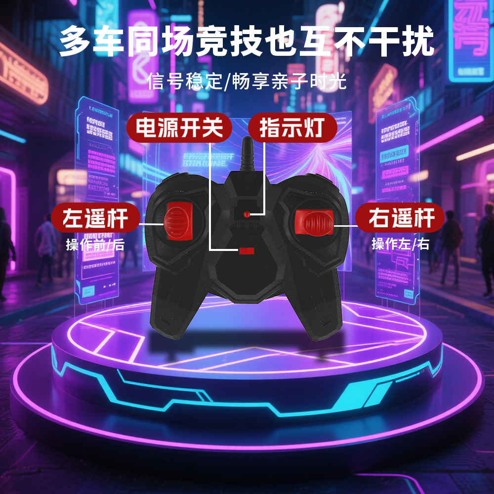 跨境Y09特技摩托车360°旋转遥控车高速漂移RC赛车男孩玩具车模型详情3