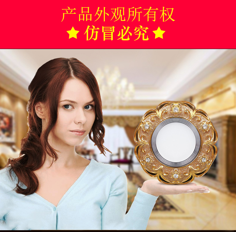 Luxurious diamond-encrusted three-color variable light European-style downlight, embedded LED spotlight, ceiling light, 5W living room TV background wall pic 2