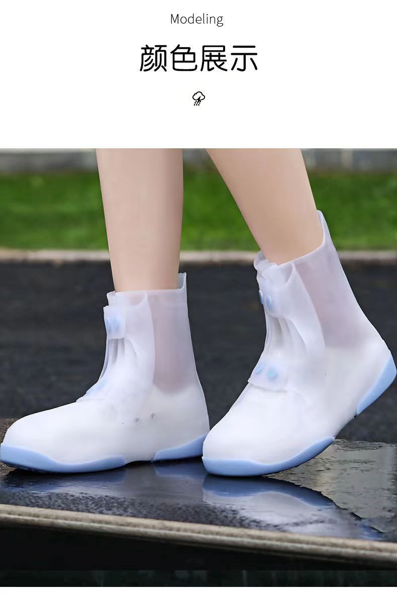 Thickened, wear-resistant, waterproof and anti-slip rain boots for both men and women, suitable for adults to wear on rainy days, and student silicone water shoe covers pic 12