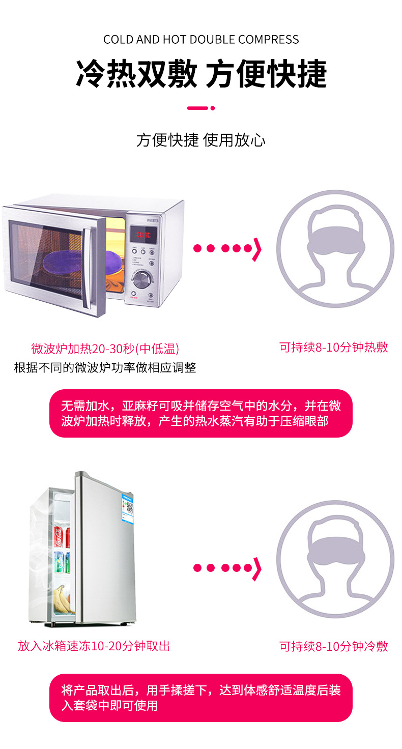 The hot compress neck pillow, filled with flaxseed, can be heated in the microwave. It is comfortable, breathable and fits the neck well. The large shoulder pillow is suitable for shoulder and neck therapy pic 5