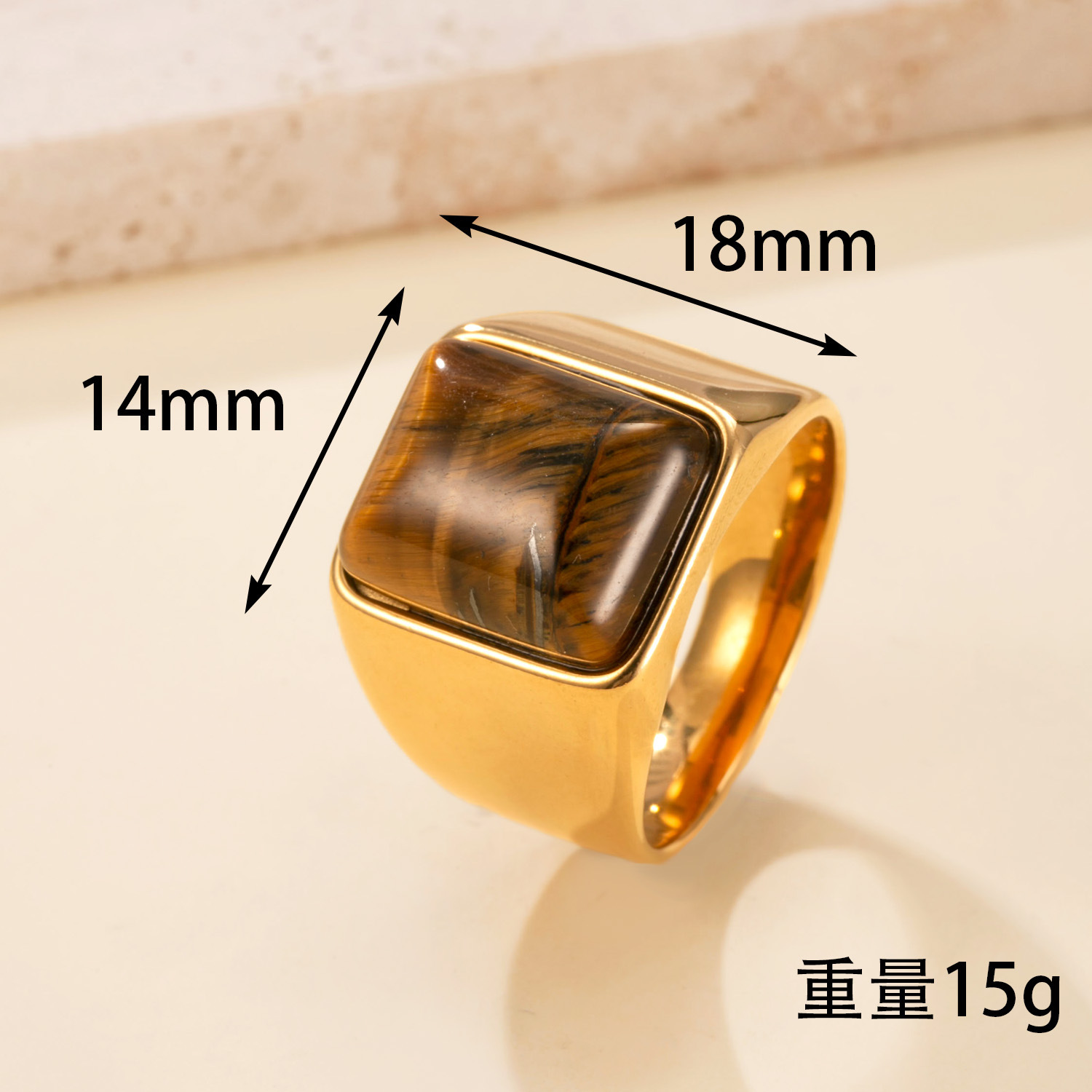 欧美新款不锈钢戒指铸造虎眼石几何戒指复古风情侣对戒批发厂家详情13