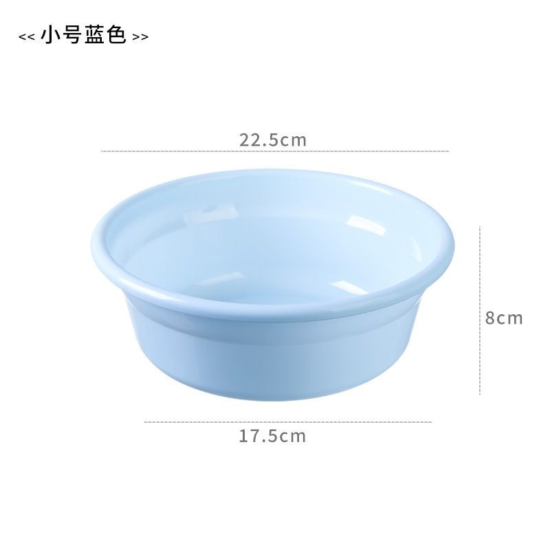 塑料盆圆形塑料洗脸盆家用大号洗菜盆洗衣盆学生宿舍盆子厂家直销详情4