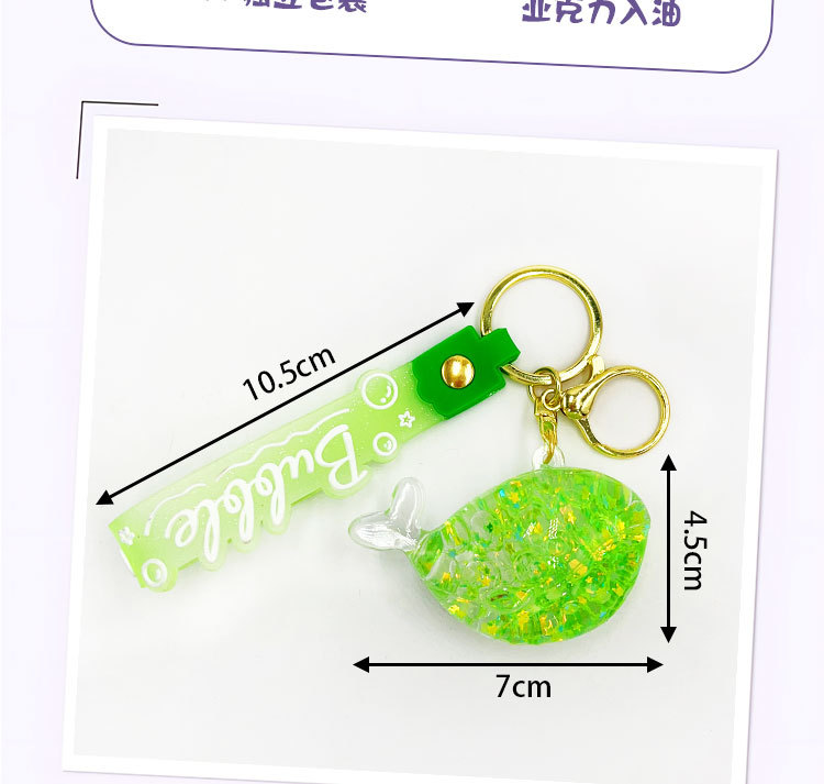 Oil-filled sand bottles, dolphin and whale keychains, bubble beads, key chains, luminous drift bottles, car schoolbags, pendants, ocean oil-filled keychains, pendants wholesale pic 3