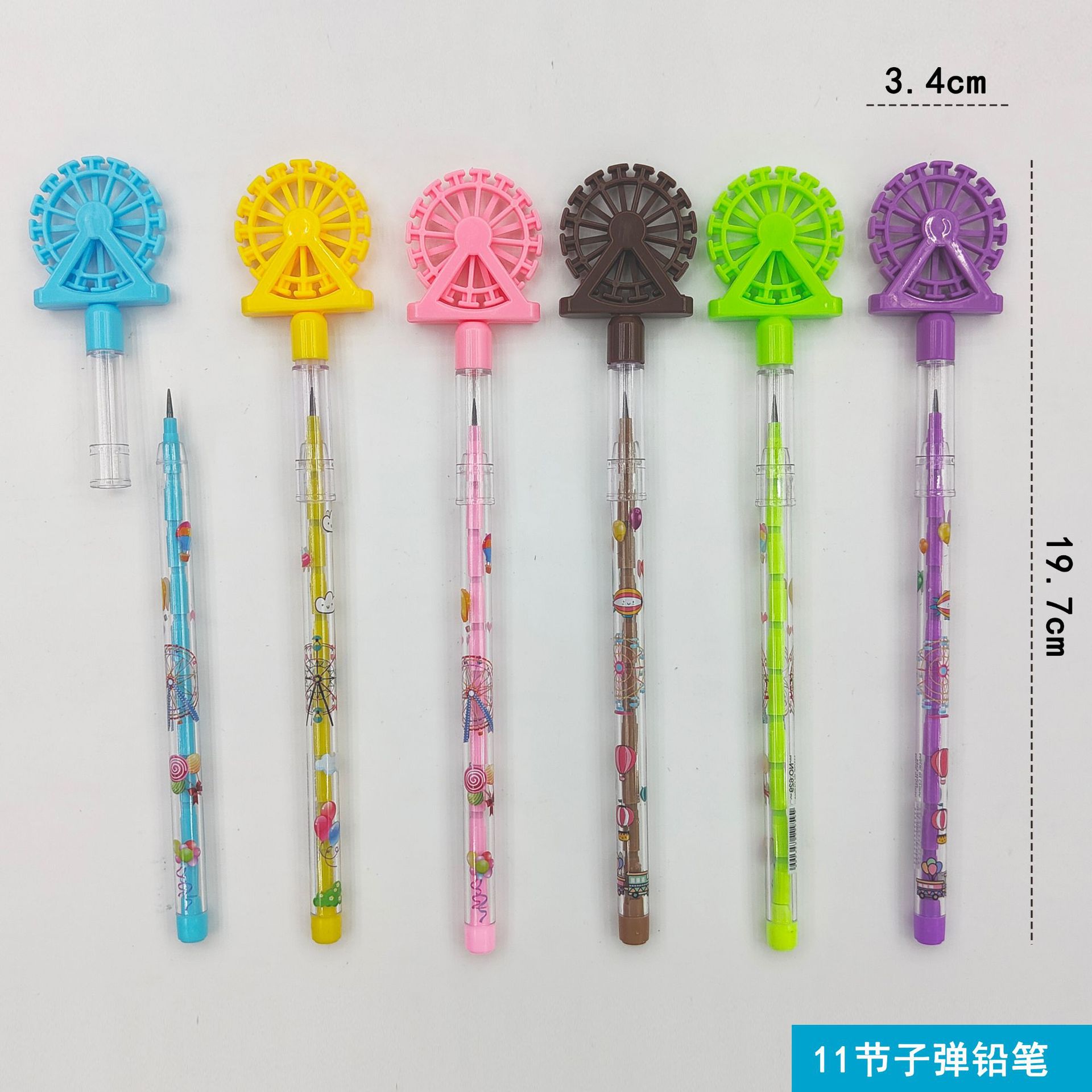 摩天轮子弹笔趣味11节免削铅笔透明杆节节笔学生文具厂家直供批发详情5