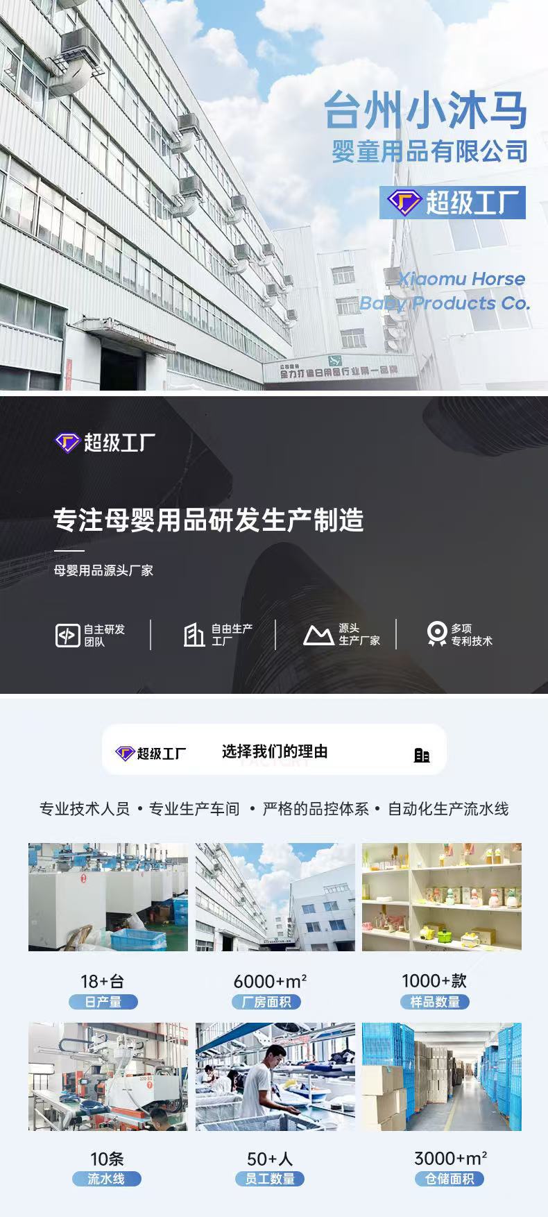 儿童凳子婴儿叫叫椅家用小板凳宝宝吃饭餐椅靠背座椅矮椅子餐桌椅详情1