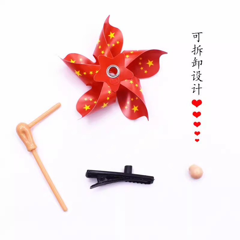 Creative red flag hairpins for class girls, practical one-yuan small gifts, ground promotion scan code, National Day small gifts pic 12