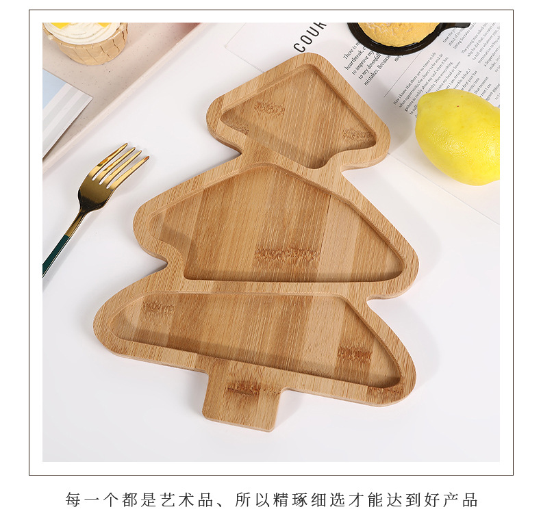 可爱圣诞树餐盘分格竹制装饰品主题派对餐具餐厅甜点水果零食托盘详情10