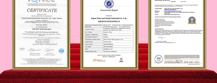 新欣绿茶柔薄卫生巾清香棉柔日用丝薄240mm姨妈巾不侧漏详情13