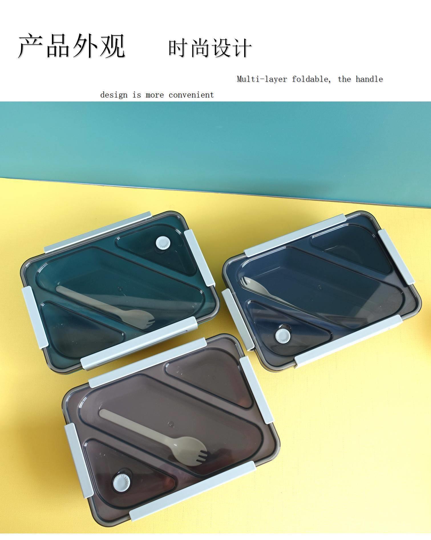 大号1450ml三格加热带勺汤碗单层学生男女上班带餐便当盒塑料餐盒详情3