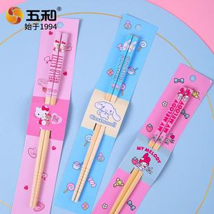 三丽鸥餐具高颜值家用儿童餐盘宝宝可爱儿童碗泡面碗卡通水杯碗详情5