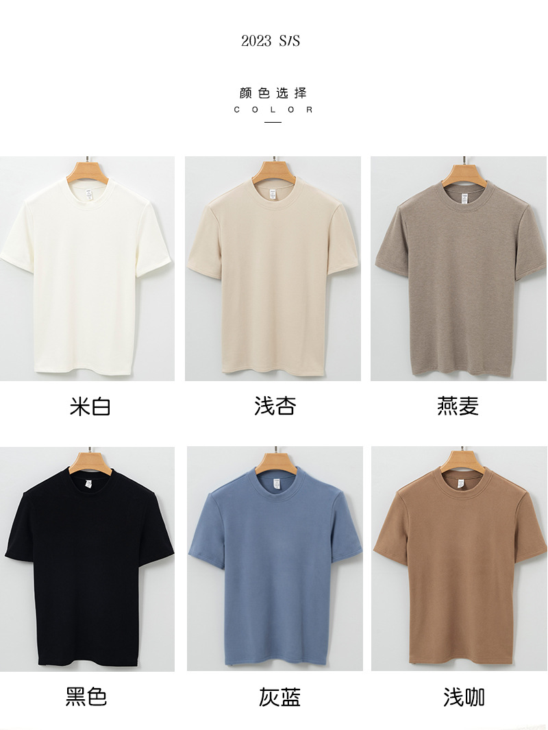 Genuine Fleece Yifei warm short-sleeved T-shirt for men, round-neck long-staple cotton acrylic 5A antibacterial winter warm T-shirt for men pic 41