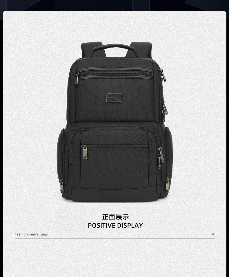 批发跨境总裁双肩包背包电脑包商务通勤大容量出差旅行包学生书包详情28