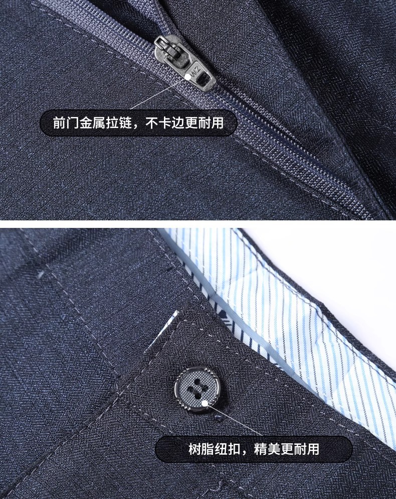 一件代发春秋薄款中年男裤长裤子弹力爸爸装西裤中老年休闲裤跨境详情16