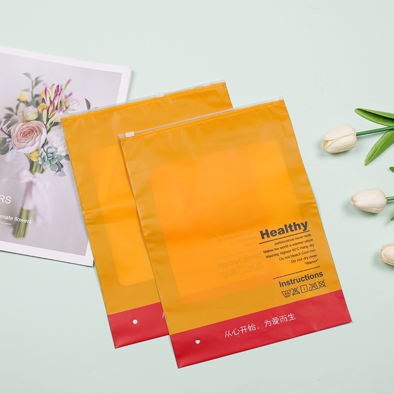 pe服装拉链袋定制加厚磨砂卫衣裤收纳自封袋子EVA透明塑料包装袋详情9