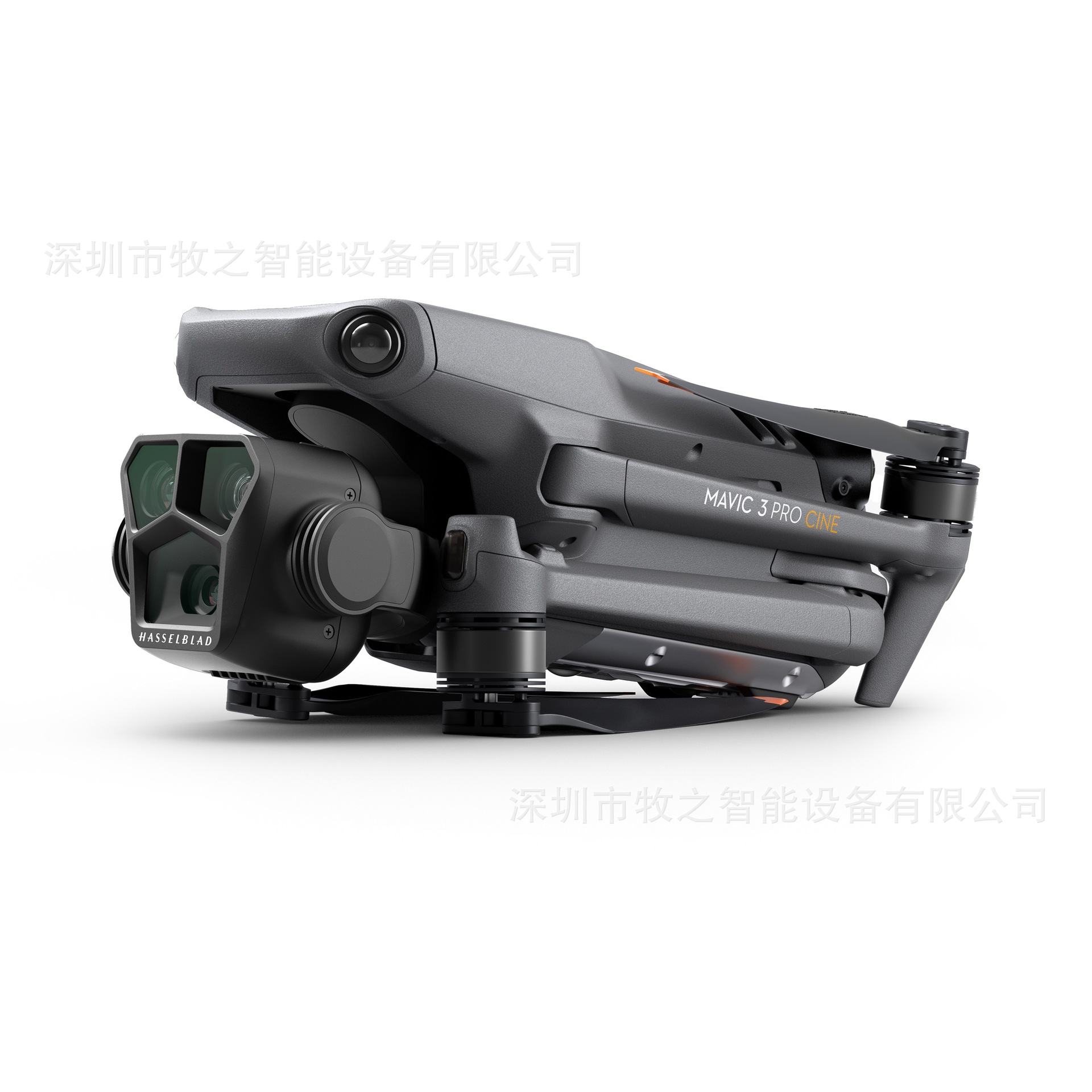 大疆DJIMavic3Pro御3三摄旗舰航拍机Cine大师版高清专业航详情6