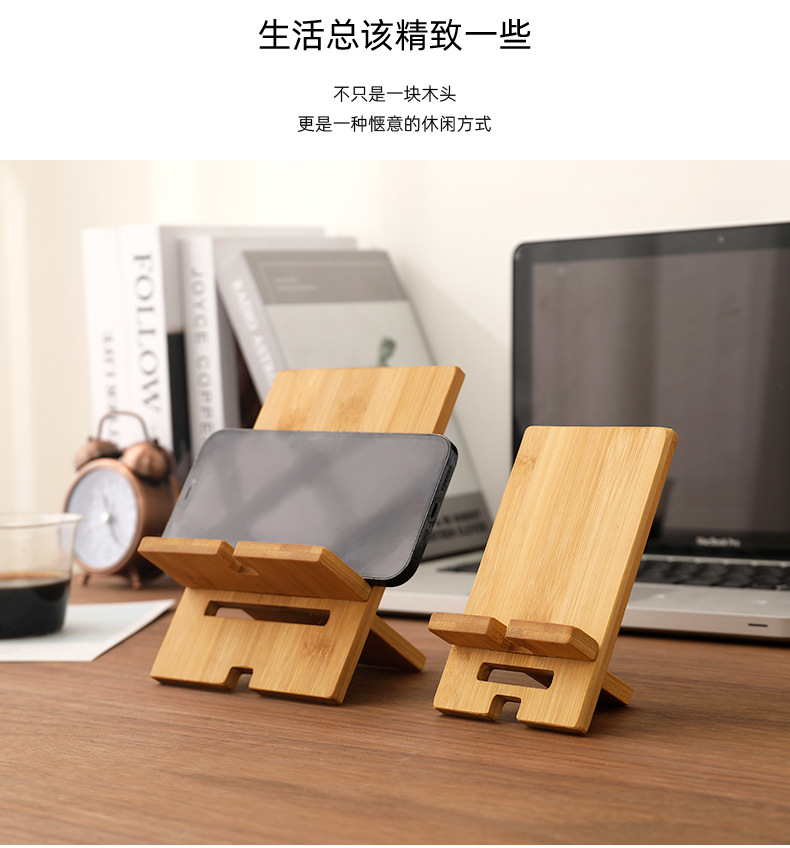 Bamboo mobile phone stand, bamboo base, mobile phone charging stand, multi-functional stand for mobile phone and tablet, printed LOGO pic 10