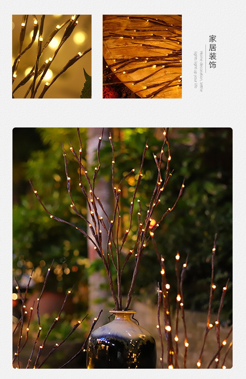 新年led树枝灯防水装饰创意白桦树灯ins卧室活动场景氛围树灯彩灯详情10