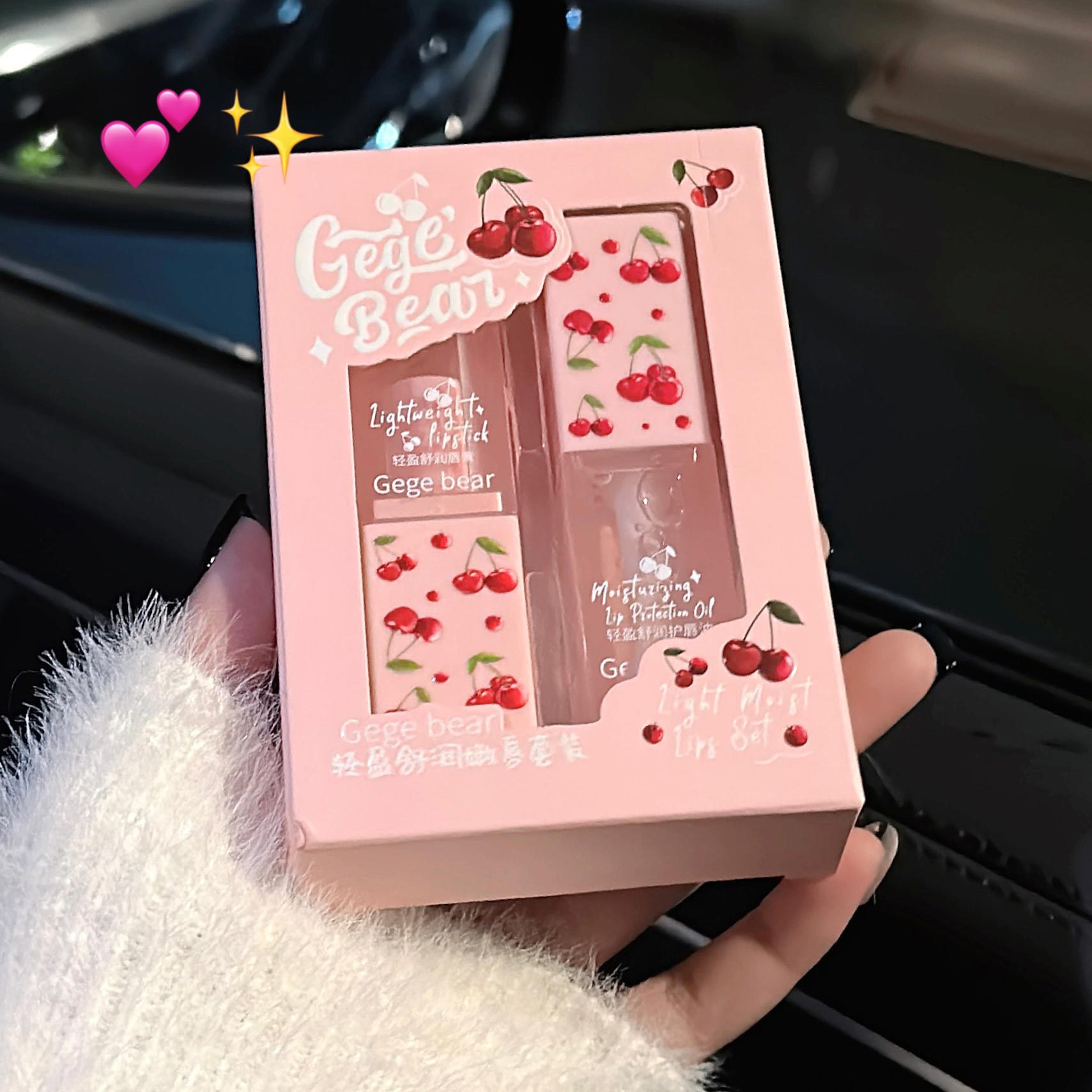Gege bear Light, Soothing and Tender Lip Set Moisturizing and Hydrating Colorless Lipstick Base pic 15