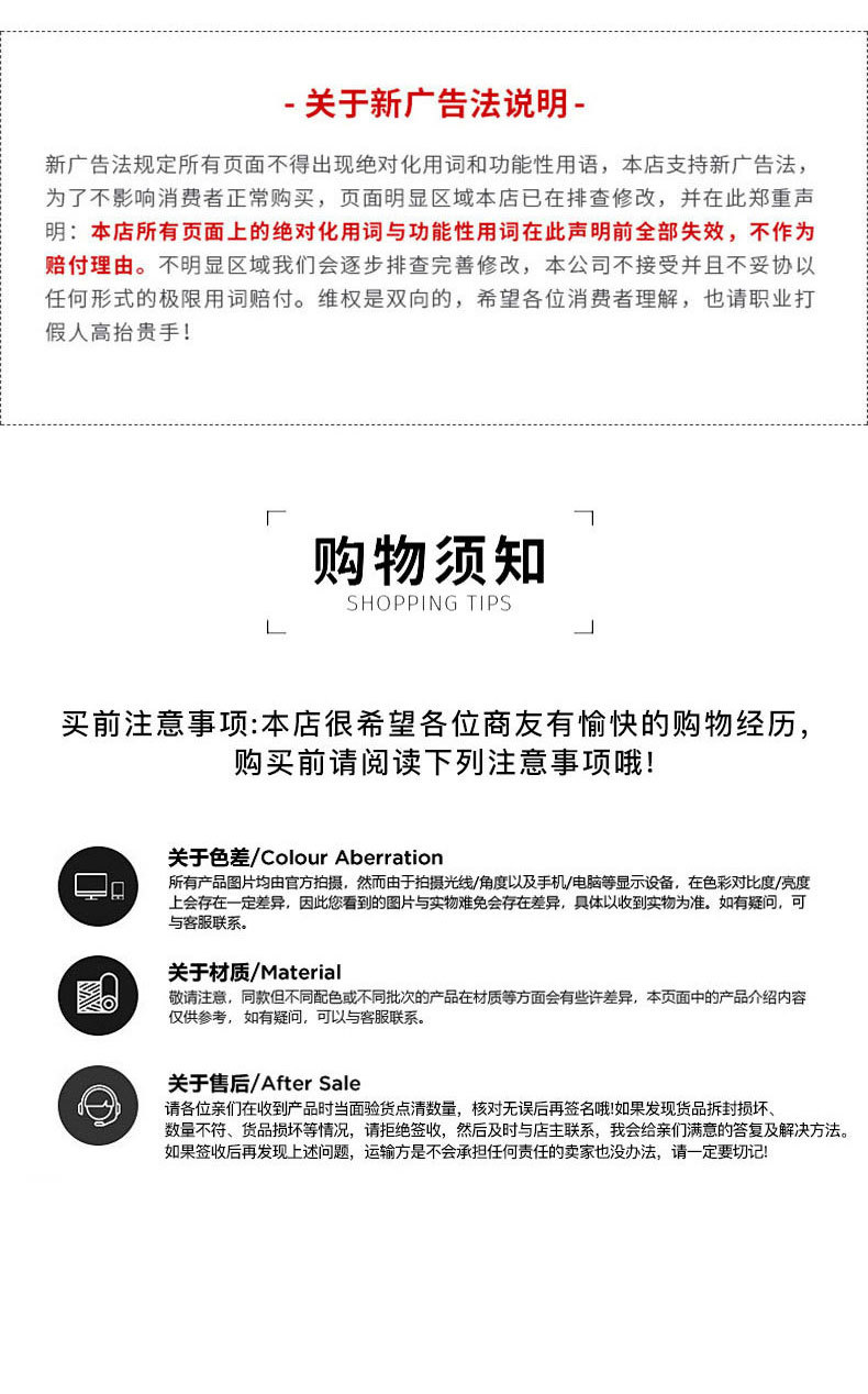 24V low-voltage high-brightness LED light strip, luminous shoe light, intelligent flashing light strip, light strip reel pic 14