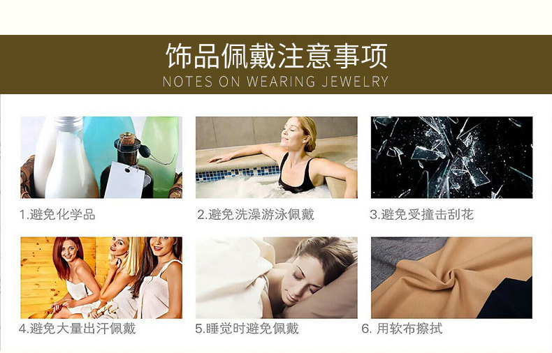 跨境爆款temu希音TK串珠手链蛋白石寿山石白水晶弹力绳手串批发详情13