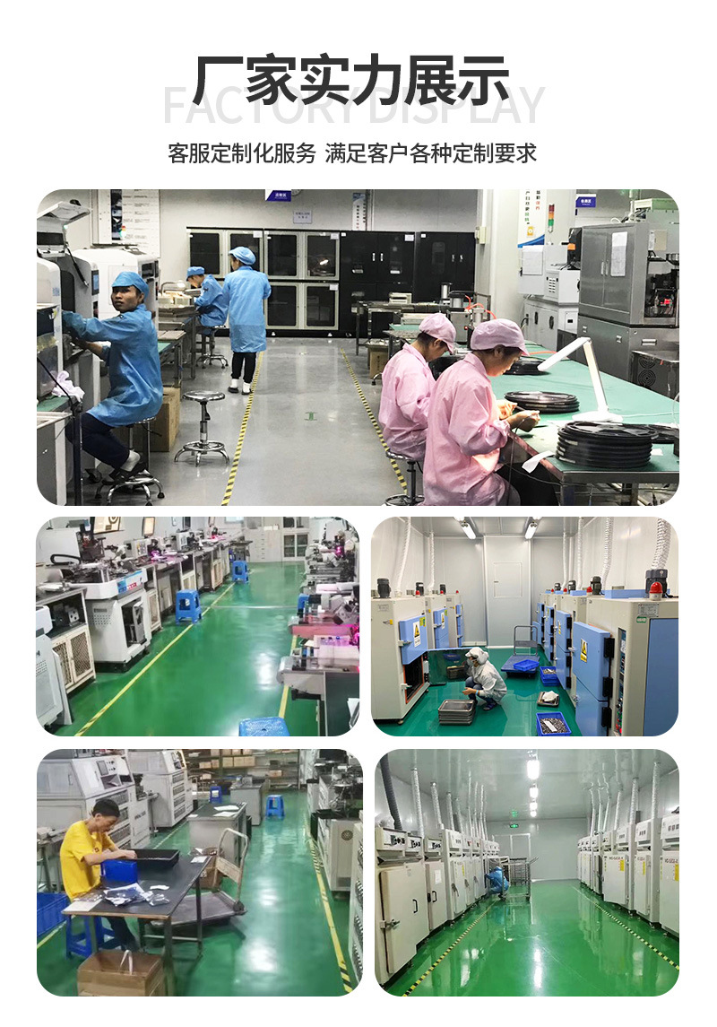 5050led surface mount light beads, red light therapy light beads, red light 660+850nmled light beads, LED infrared light beauty pic 16