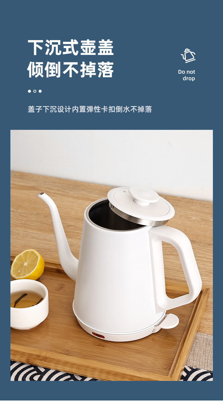 热水壶宿舍快速壶泡茶功夫茶民宿简约日系自动烧水酒店电热水壶详情11