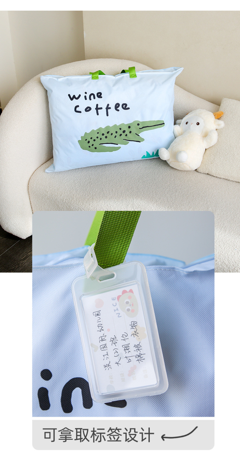 被子收纳袋幼儿园三件套收纳袋子牛津布防潮衣服行李打包袋子学生详情4