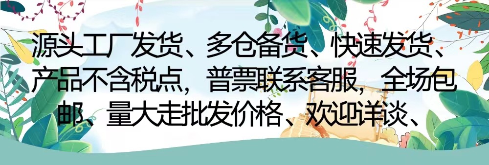 晾鞋架拖鞋架落地拖鞋挂架卫生间宿舍鞋架个人鞋架子迷你超窄铁架详情1