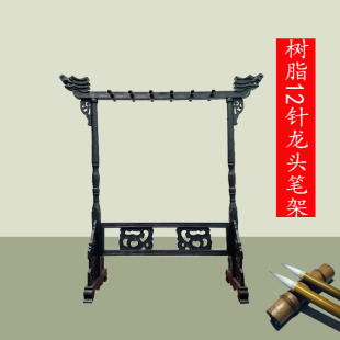 Solid wood white cloud regular script brush for beginners in traditional Chinese painting, a set of Wolf brush and goat brush calligraphy practice pic 42