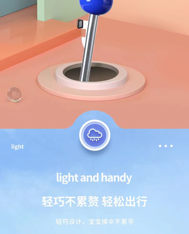 批发儿童雨伞幼儿园小学生黑胶雨伞男童女孩宝宝遮阳伞晴雨两用伞详情10