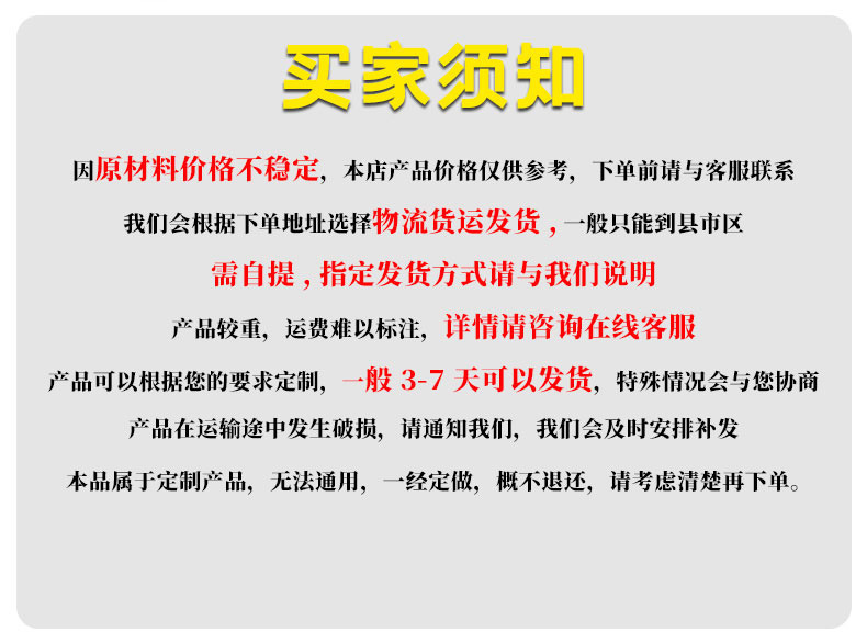 锌钢护栏学校小区庭院围栏别墅工厂围墙栅栏厂区工地铁艺锌钢栏杆详情2