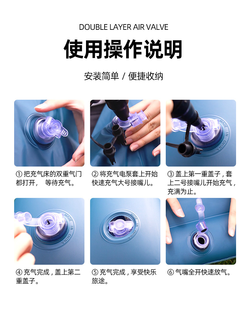 Factory in-stock SUV trunk inflatable beds, travel trunk inflatable beds, foldable inflatable beds pic 28