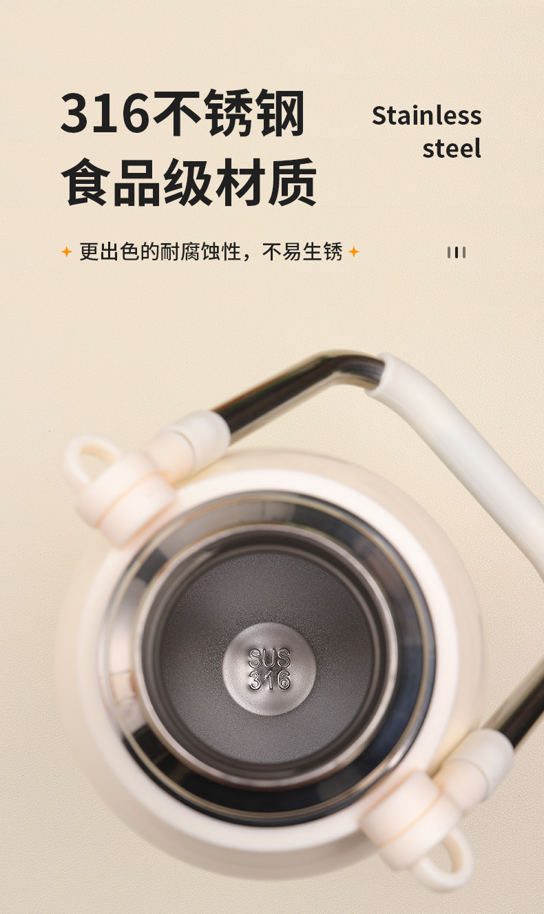 大容量316L不锈钢保温杯男女户外便携运动保温水壶热水壶批发定制详情7