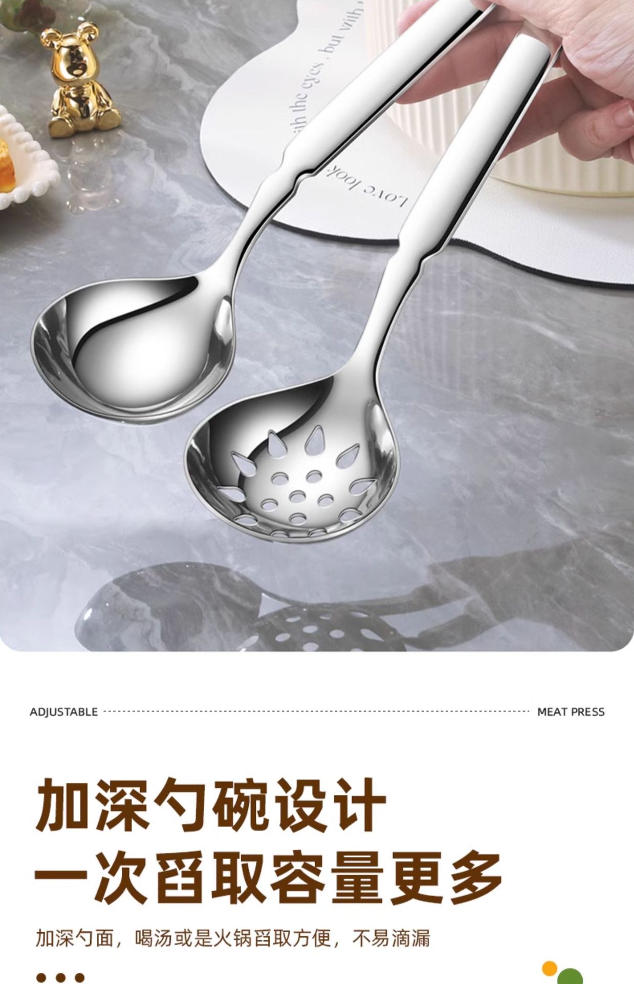 316不锈钢汤勺厨房家用大号防烫喝汤商用长柄防滑加深大勺子漏勺详情4