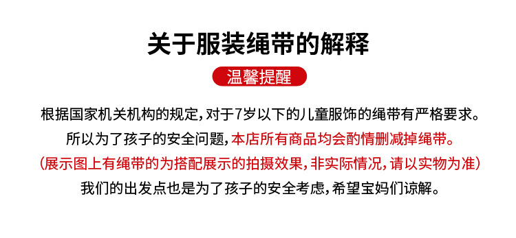 女童春秋款韩版休闲连帽卫衣外套中大童初中生洋气时尚儿童春装潮详情2