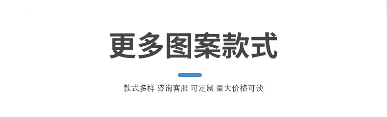 家用可升降学习桌椅套装学生写字矫正靠背椅儿童升降调节书桌详情12