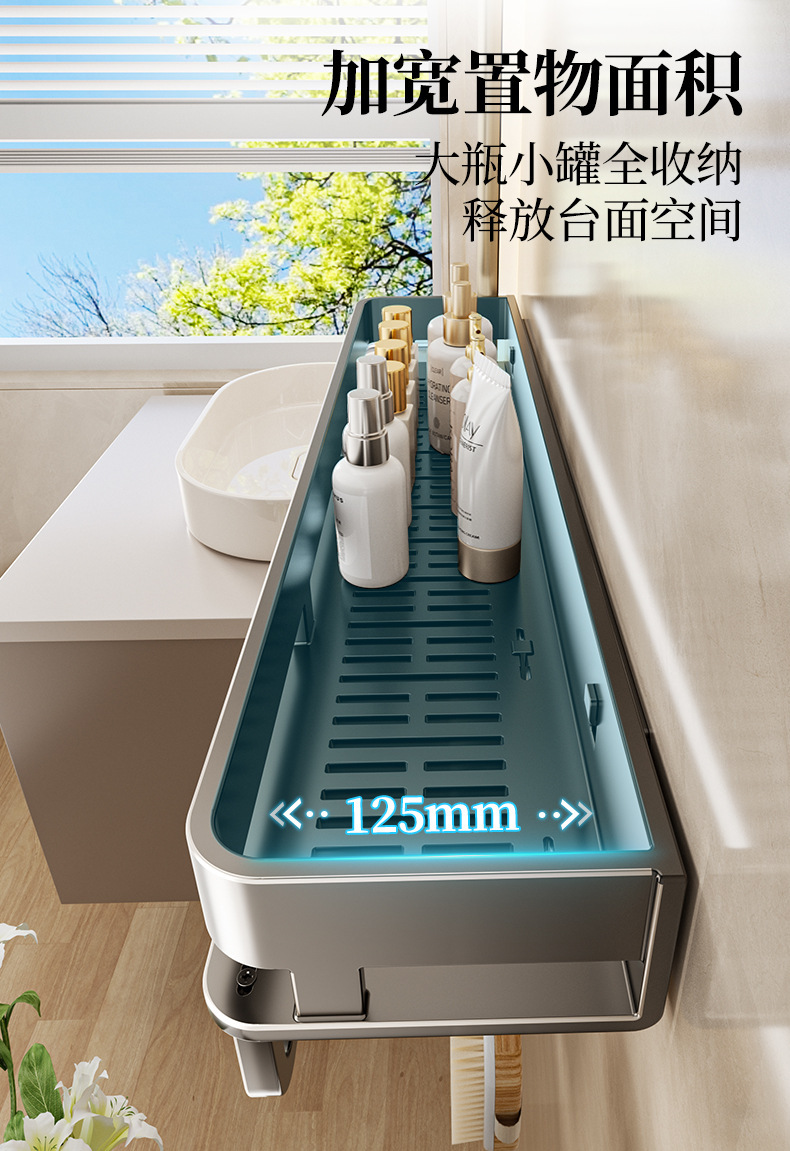 Gun gray bathroom, bathroom storage rack, wall-mounted toilet, washbasin, and high-end wall storage rack pic 9